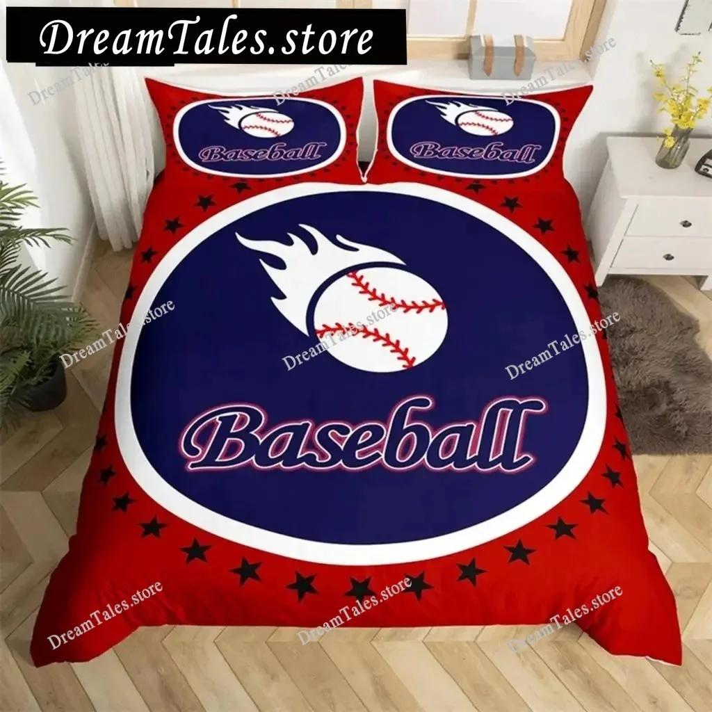 3D Print Baseball Duvet Cover Set Sports Theme Bedding Set King Baseball Gaming Geometry Stripe Quilt Cover for Boy Girl