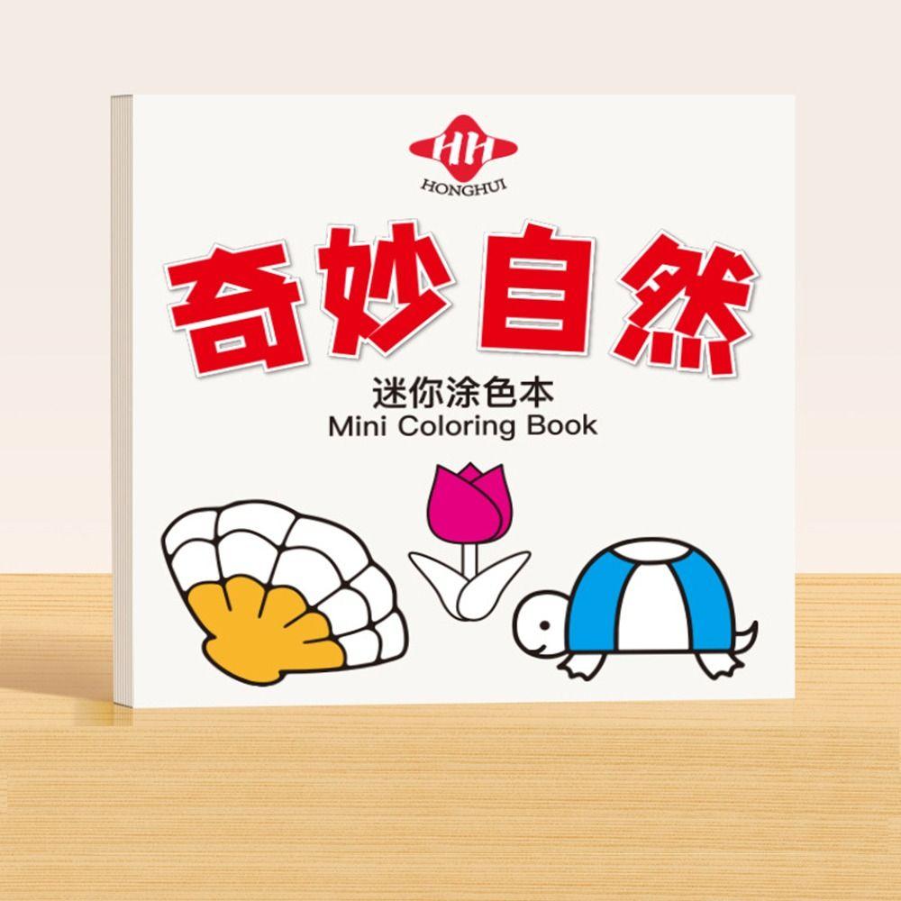 

Искусство Цветное Заполнение Мини Раскраски Гуашь Карманные Граффити Игрушки Детский Сад Style B