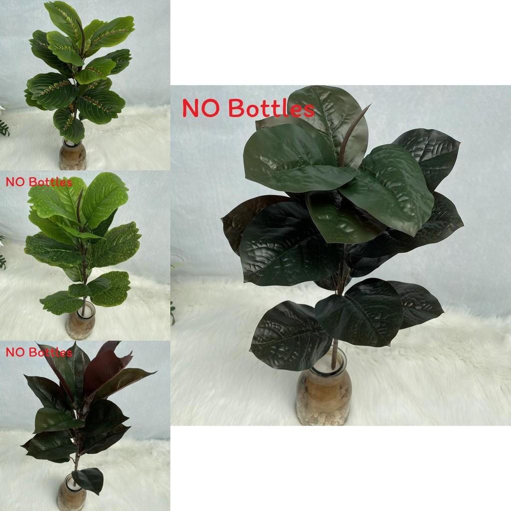 Realistic Artificial Plant Single Stem 15 Leaf Foliage Home Wedding Office Decor