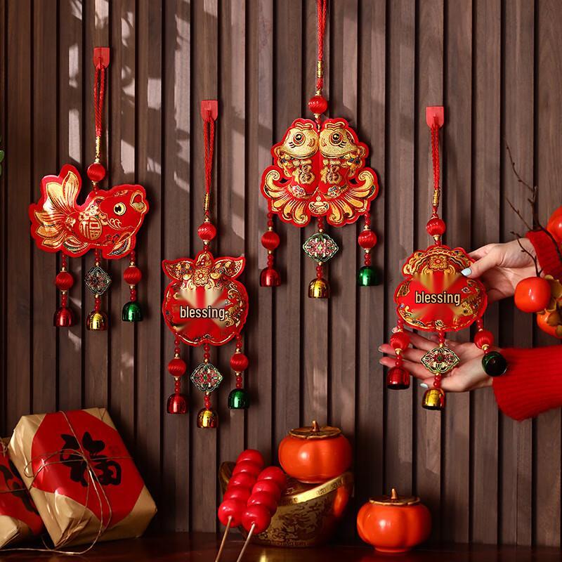 Auspicious Fabric Carp & Money Bag New Year Hanging Decoration