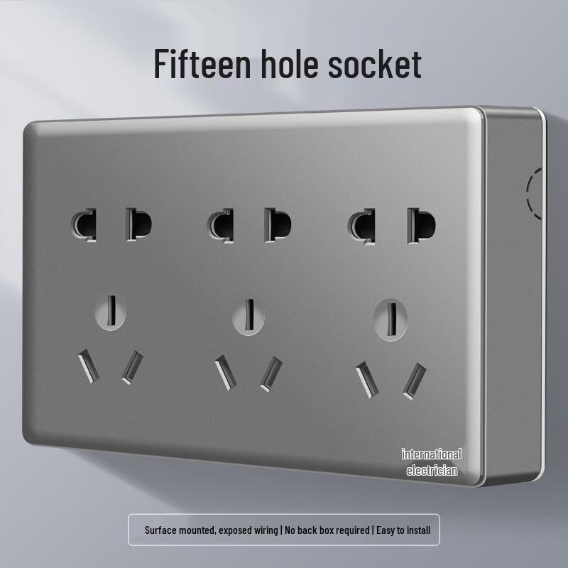 International Electrician V8 Series 15-Hole Surface-Mounted Wall Socket CN plug (adapter included)