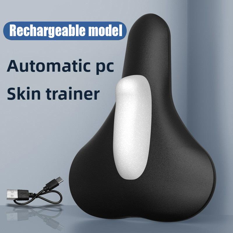 Electric Sit-On-Top Pelvic Trainer Ergonomic Pelvic Floor Strengthening Device Pelvic Floor Muscle Training Device For Men