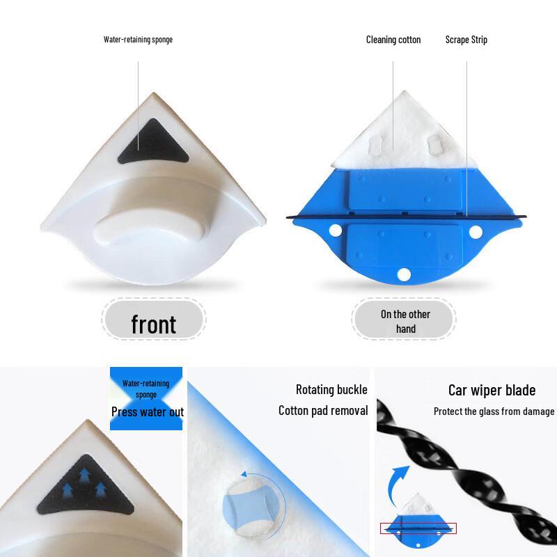 Jimei Double-Sided Magnetic Window Cleaner