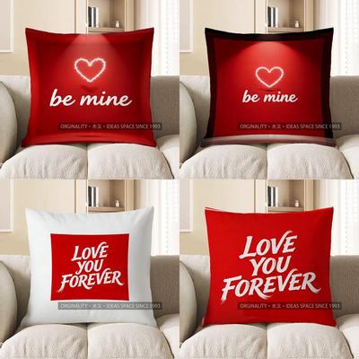 2D Heart & Be Mine Digital Print Pillow Cover Pattern Cushion Cover Suitable For Sofa Bedroom Car Pillow Cover