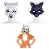 Halloween Party Unique Adult Party Masquerade Half Face 3D Fox Realistic Animal Mask