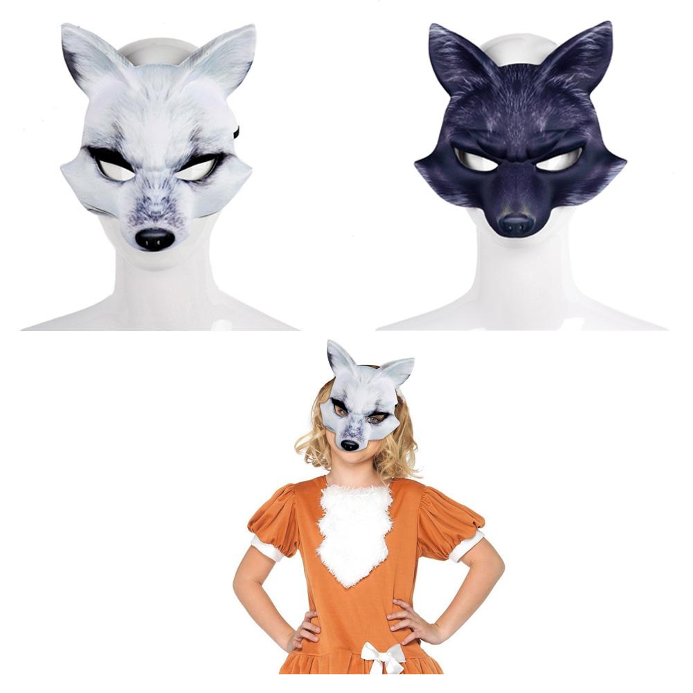 Halloween Party Unique Adult Party Masquerade Half Face 3D Fox Realistic Animal Mask