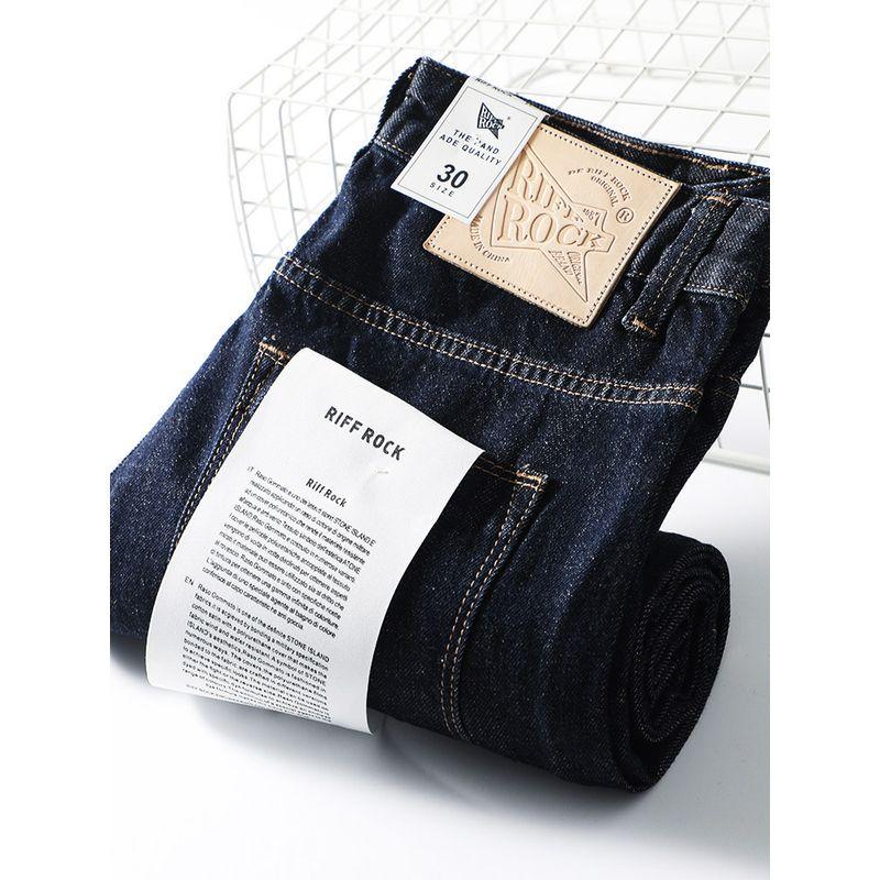 Amekaji Heavy Red Ear Denim Primary Color De-Pulp Jeans Men's Pants Foreign Trade Cattle Goods Retro Casual Pants