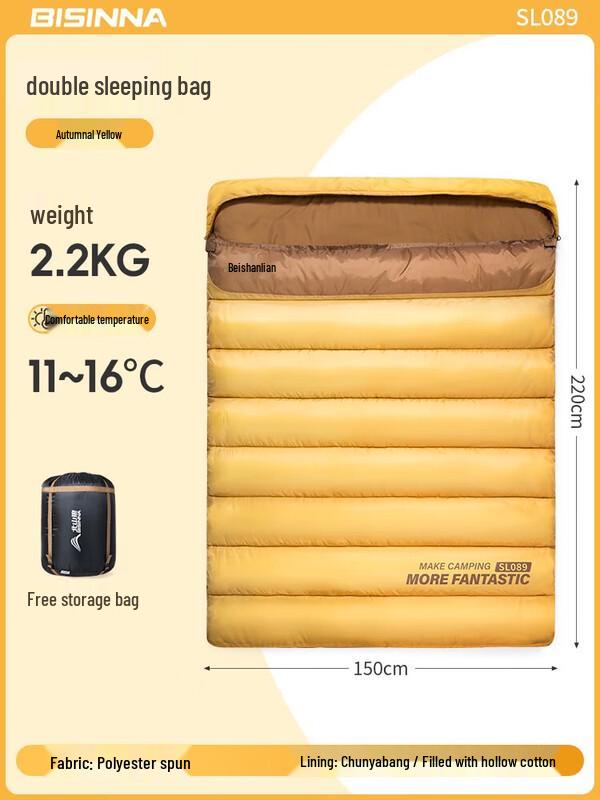 BSWolf Four-Season Double Sleeping Bag