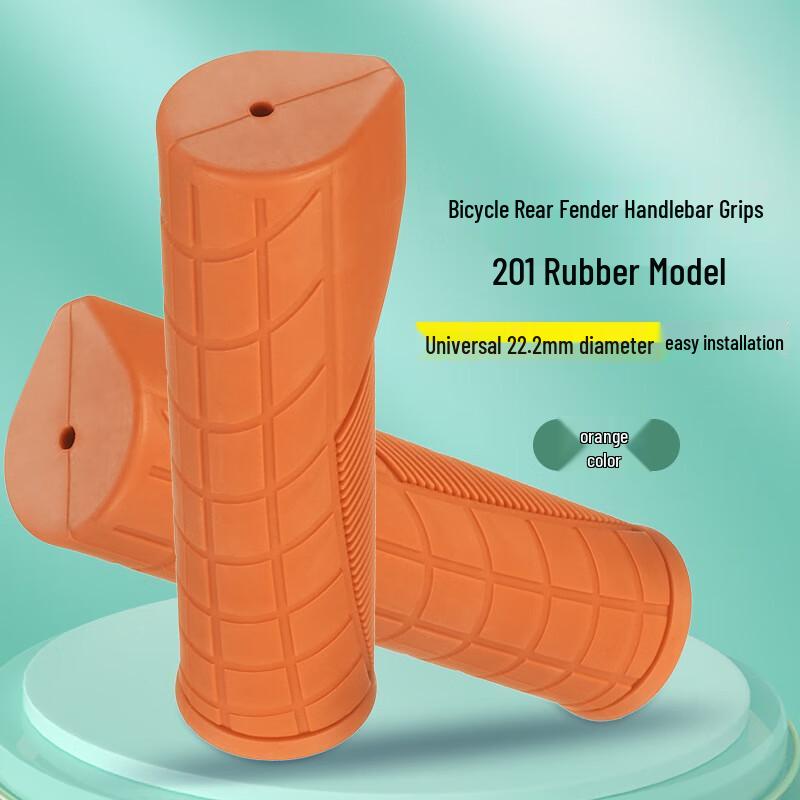 Lishi Ergonomic Anti-slip Bike Handlebar Grips