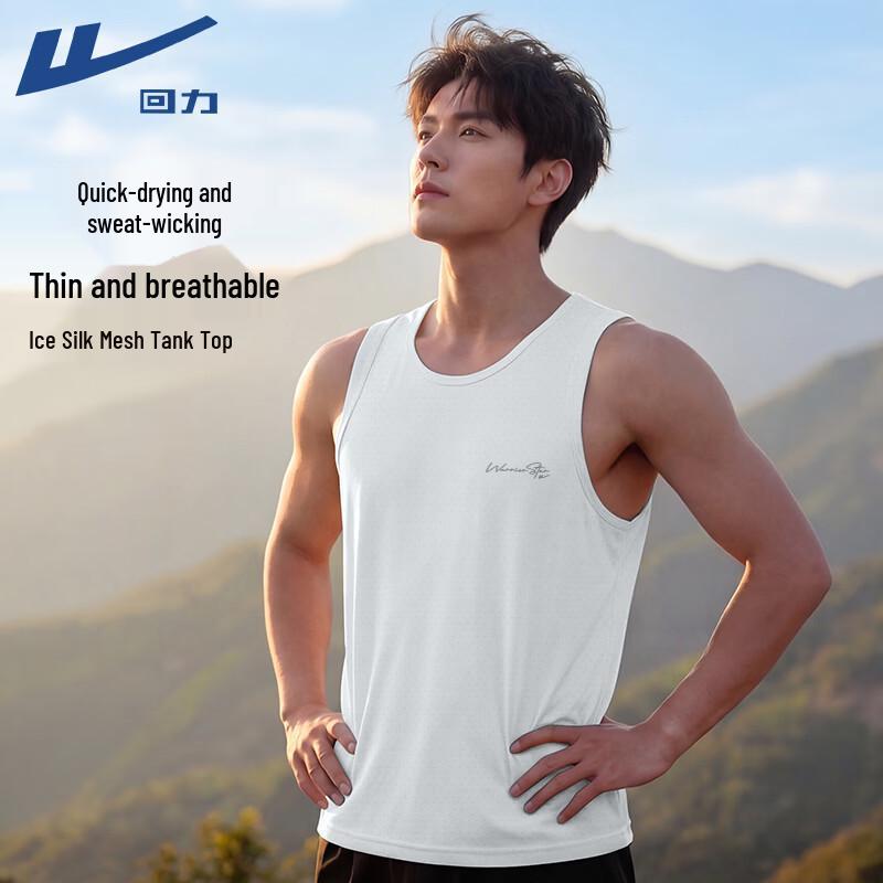 Warrior Men s Summer Breathable Sports Vest 4XL