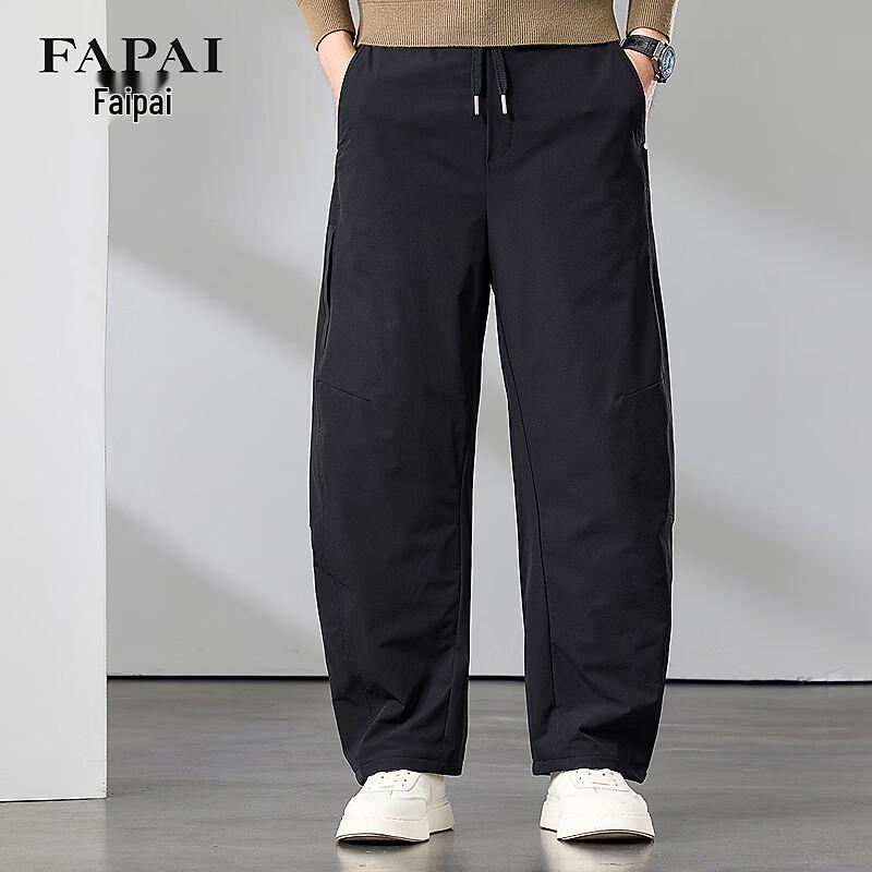 Мужские повседневные брюки FAPAI из утиного пуха для активного отдыха L