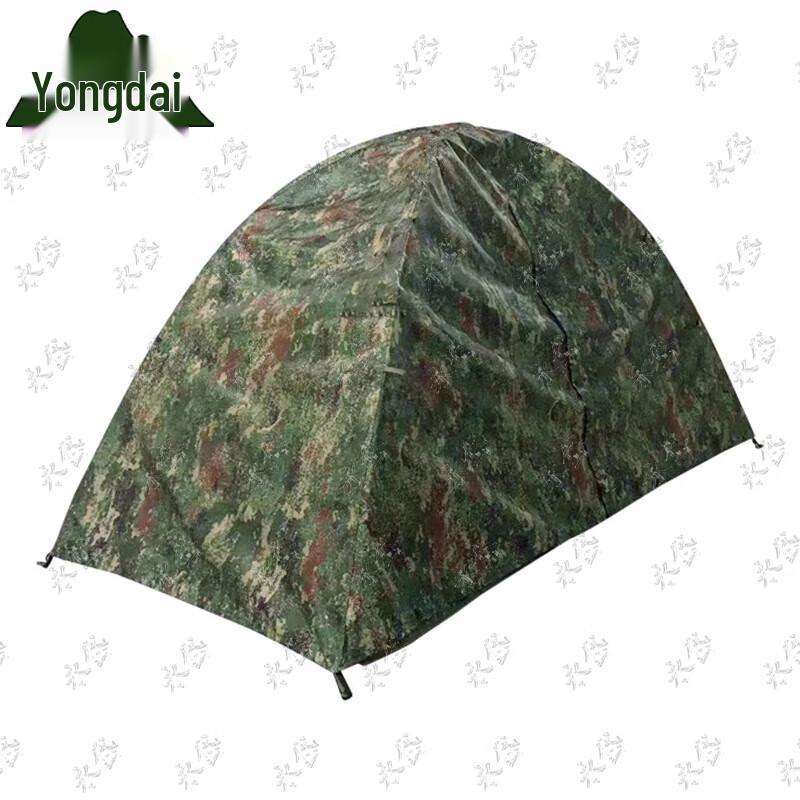 Yongdai Outdoor Tents & Camping Gear