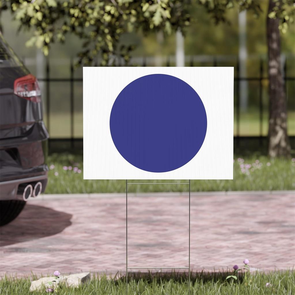 2024 Yard Sign, Donal President JD President 2024 Yard Sign, 18x12 Double-Sided Sign, Metal H-Stake