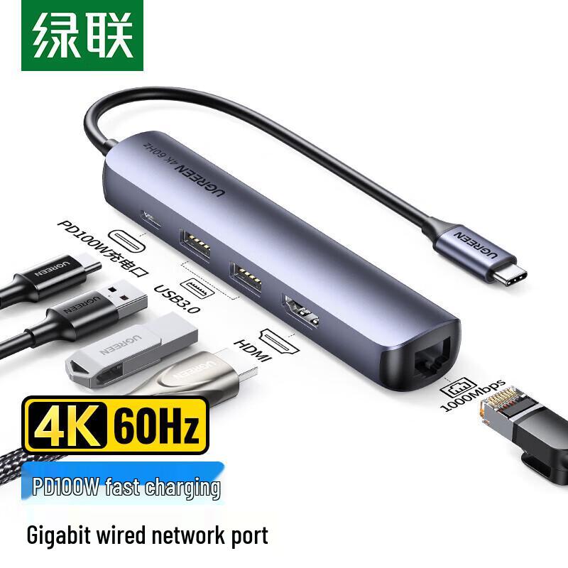UGREEN 5-in-1 USB-C Hub with HDMI 4K@60Hz, Gigabit Ethernet, 2x USB 3.0, 100W PD