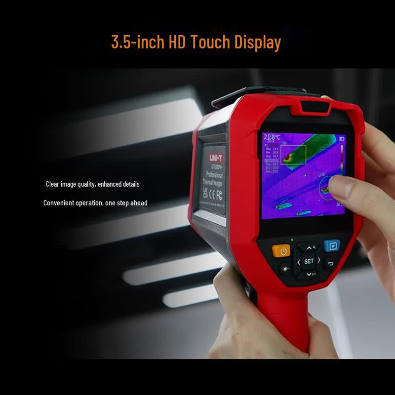 UNIT UTi260V High-Precision Industrial Thermal Imager