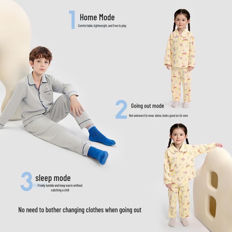 Balabala Kids' Spring Pajama & Homewear Set