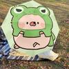 1PC Frog Pig Umbrella-8-Rib Reinforced, Automatic Open, Lightweight & Durable, Cute Fashion Accessory for Outdoor-Y0358