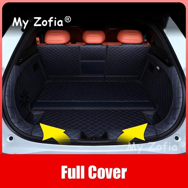 For Changan Deepal S05 2024 2025 2026 Car Trunk Mats Waterproof Auto Boot Car Custom Protector Pads Interior Accessories