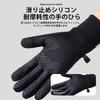 LEZOOY Outdoor Smartphone Cycling with Sports Gloves for Autumn and and Men's Gloves, Waterproof, Compatible, Fleece-Lined, Gloves, Windproof, Warm,