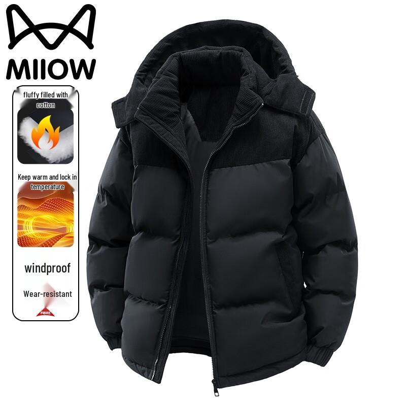 Mao Ren Men's Detachable Hooded Padded Winter Jacket