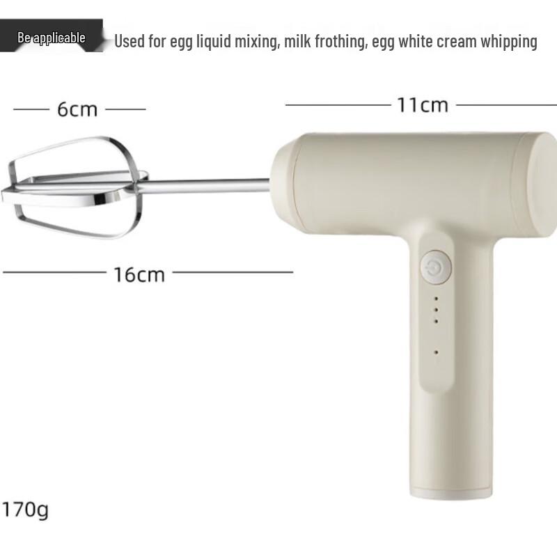 

Riyue Xingchen Electric Hand Mixer