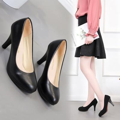 Elegante Schuhe – Elegante Schuhe