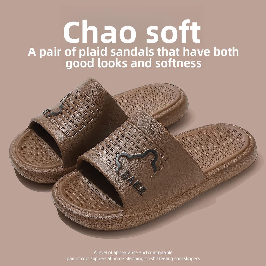 Slippers for Women In Summer, Slip Resistant and Odor Proof for Outdoor Wear, Indoor Home Bathing, Silent and Cool Slippers for Men