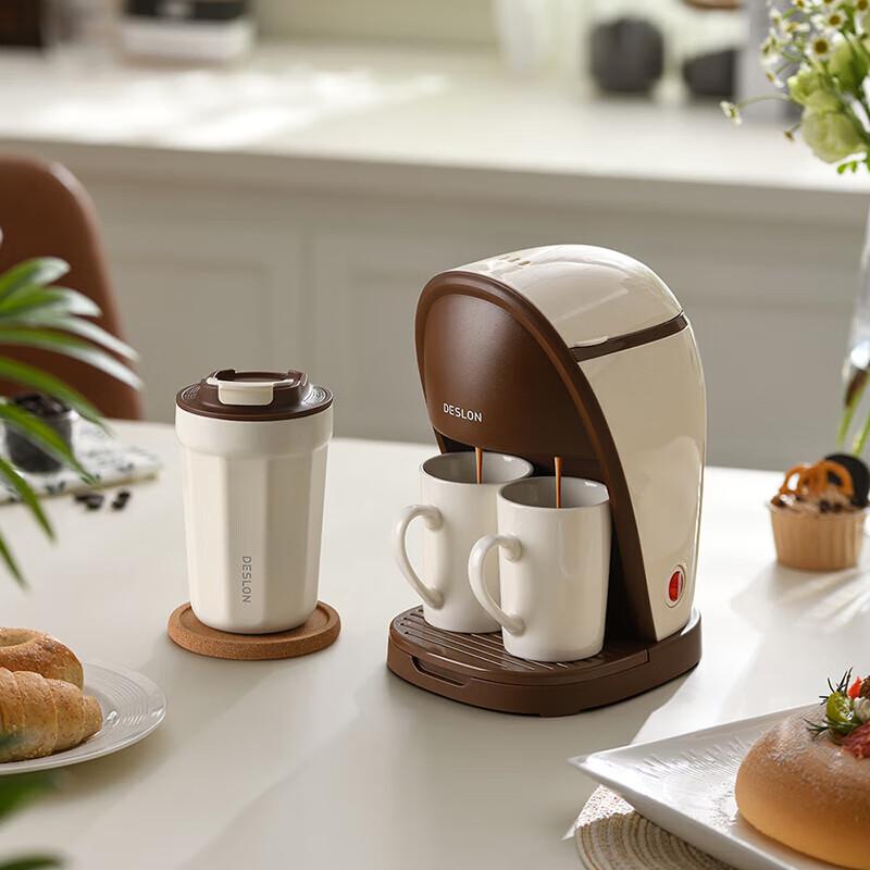DESLON Kaffeemaschine & Tasse Geschenkset
