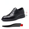 FashionFashion Platform Leather Business Men's Dress Shoes Spring Autumn Designer Soft-soled Increase Spring Autumn Brogues Shoes Male