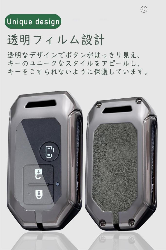 Ontto Suzuki Key Case, Key Cover, Key Holder, Alloy + Leather, Stylish, Jimny, Spaci,