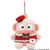 Nakajima Corporation Lovely Love Letter Hangyodon Mascot 219756-25