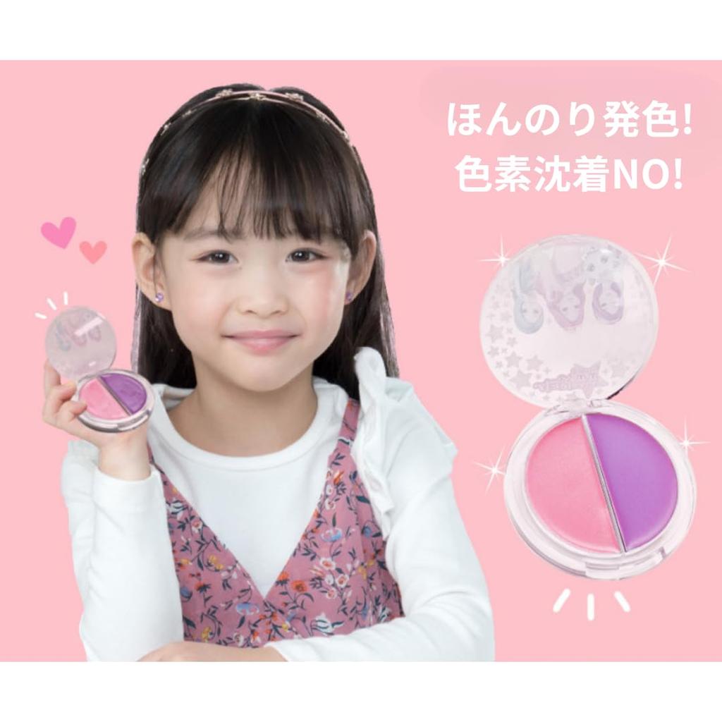 Little Bling Twin Rouge Set von Secret für 4 Jahre und Cream Floral Kosmetik für Prinzessinnen Jouju, hoch, Wange, Duft, Hypoallergen, Kinder Mädchen,