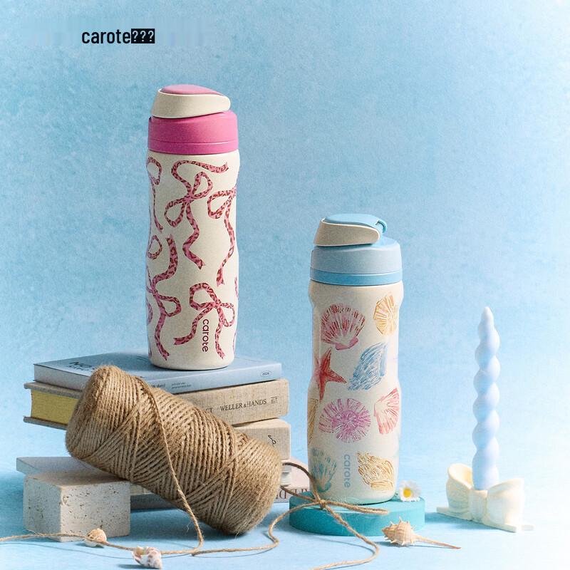 Kalote Insulated Straw Water Bottle 780ml