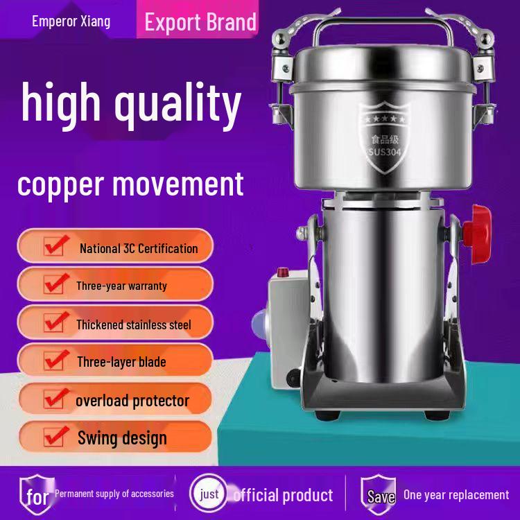 304 Stainless Steel Household Ultra-Fine Grinder for Grains & Cereals 430 Stainless Steel