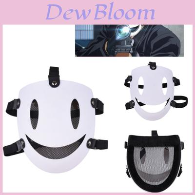 Sky Invader Killer Mask For Role Play White Samurai Costume Accessory