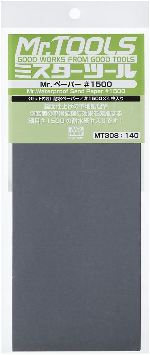 

GSI Creos Tool Paper 1500 Hobby Tool MT308 Mr. Мистер. Нет.