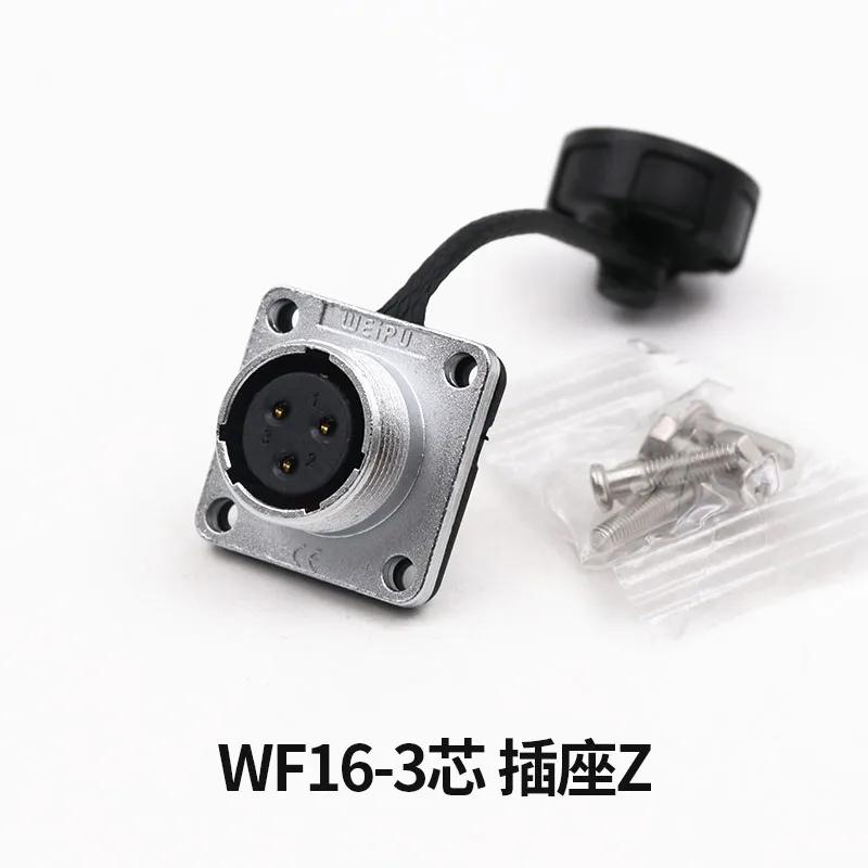 WEIPU WF16 TI Z M16 AC/DC Aviation Power Connector 2 3 4 5 7 9 10 Pin Auto Car Ebike Motorcycle Strip Lighting Jack for Vehicle