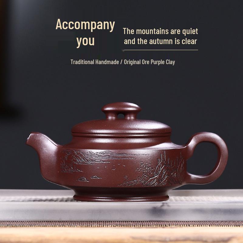 Handmade Yixing Original Ore Zisha Teapot with Engraved Design - High-End Tea Set. Gift Box