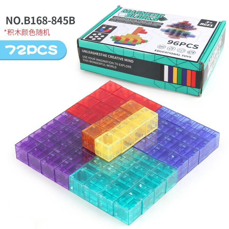 Children's DIY Cube Magnetic Building Blocks Fun Parent-Child Interactive Geometric Magnetic Toy Suit