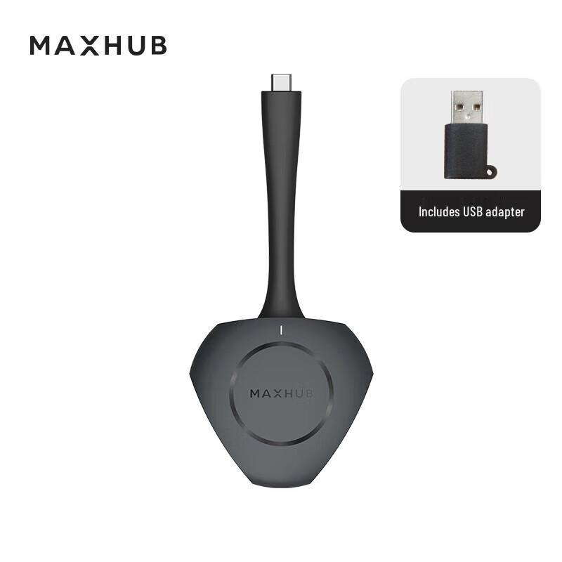 

MAXHUB WT12A Wireless Screen Sharing Device (CN version)
