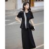 Demana Women's Ruffled Top & Skirt Two-Piece Set