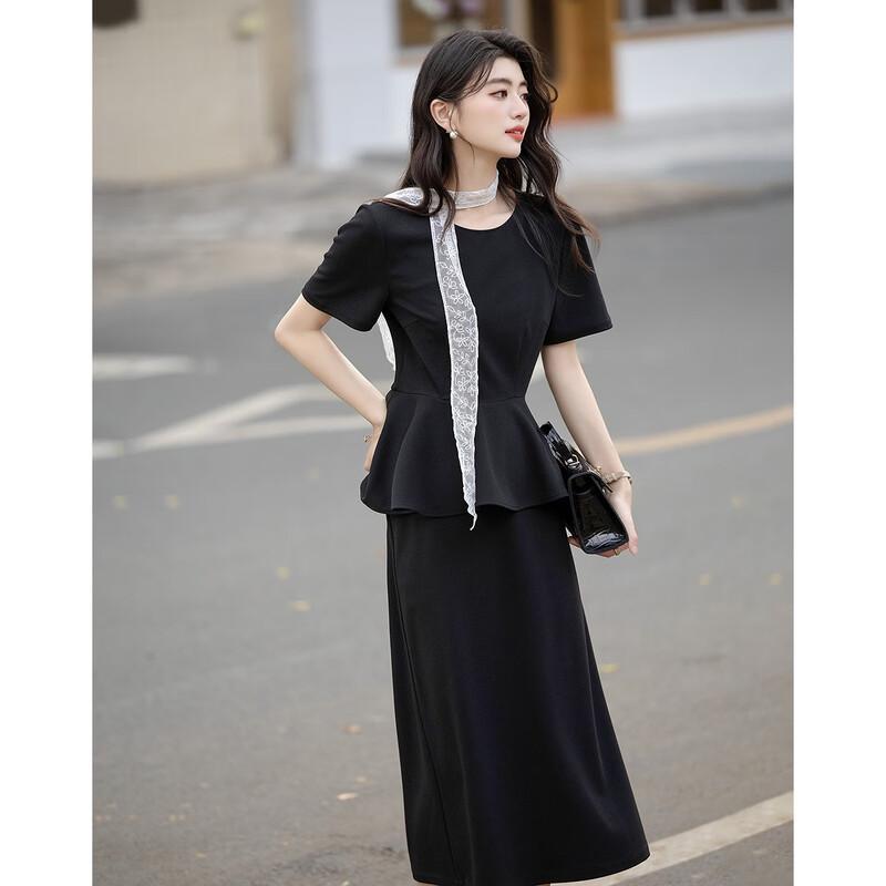 Demana Women's Ruffled Top & Skirt Two-Piece Set
