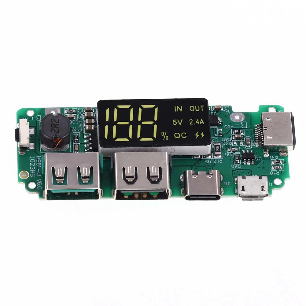 LED Dual USB 5V 2.4A Micro/Type-C USB Mobile Power Bank 18650 Charging Module Lithium Battery Charger Board Circuit Protection