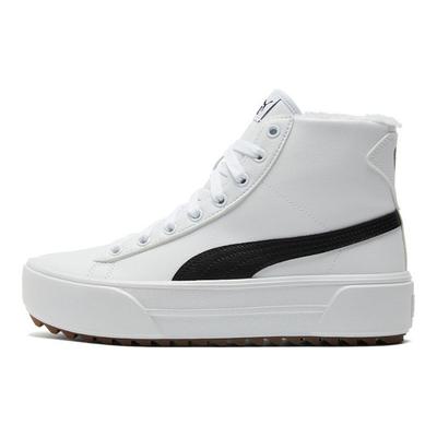 Kaia Mid Fur - Balti Juodi Moteriški Sportbačiai 385341-02