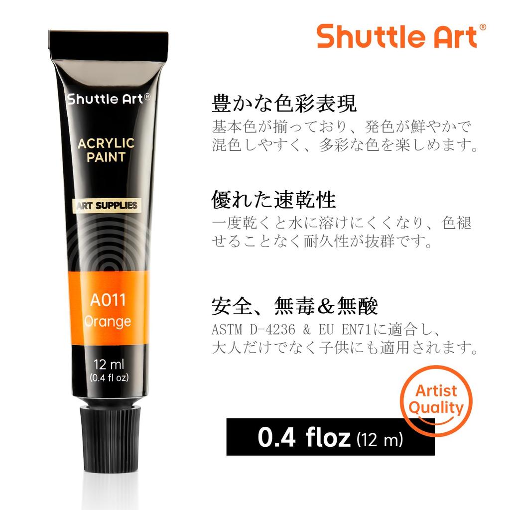 Shuttle Art Acrylic 30 Easy to Brush for Painting on and Coloring Art and Professionals Paints, Colors, Tubes, Durable, Quick-Drying, Waterproof, Use,