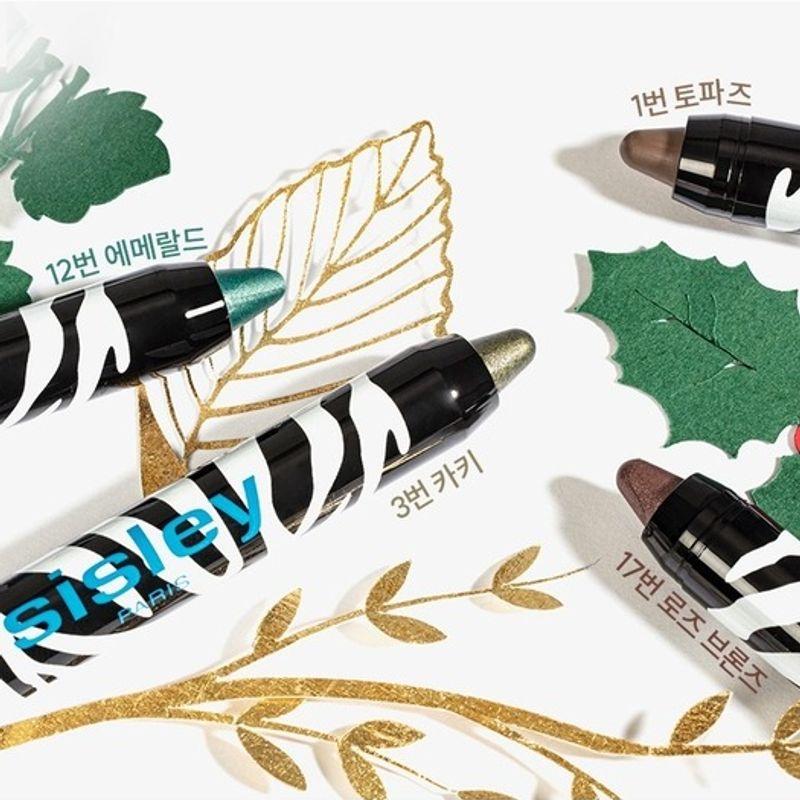 Sisley Beauty Phyto Eye Twist 1.5g (Stick Eyeshadow)