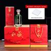 White Wine Bottle for Home Brewing - 1 Jin Glass Container with Sealed Gift Box Packaging