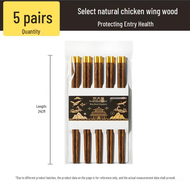 COOKER KING Premium Wenge Wood Chopsticks - 10 Pairs Set