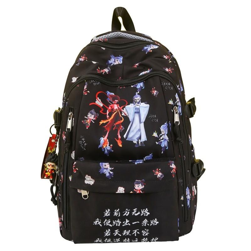 Capacity Large Student Backpack With Nezha And Aobing Print Designs Daily For
