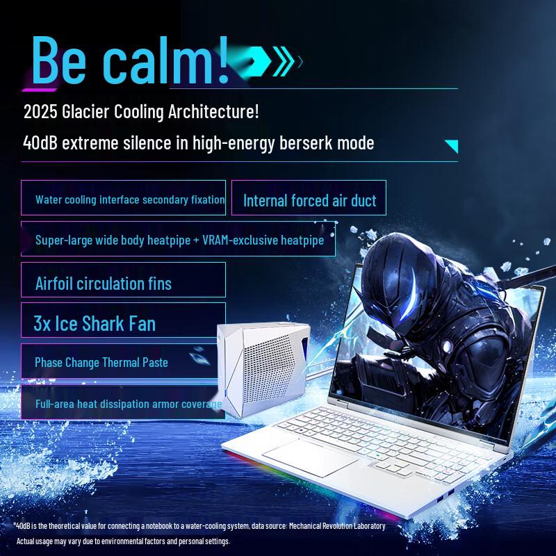 Machenike Yaoshi Series AI Gaming Laptop (CN version)